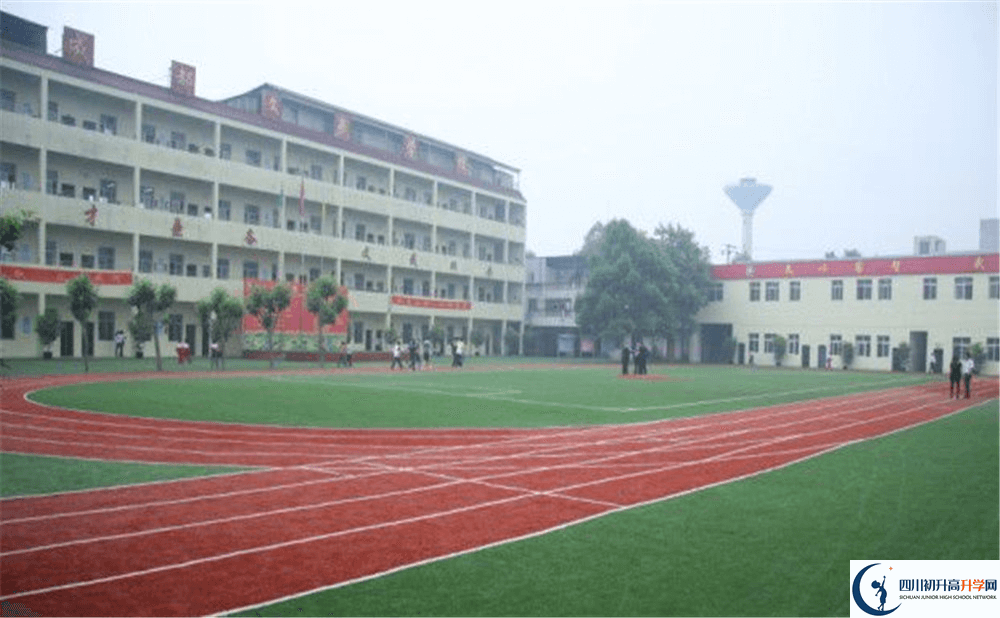 中考成都文武學(xué)校的招生分?jǐn)?shù)線是多少分？
