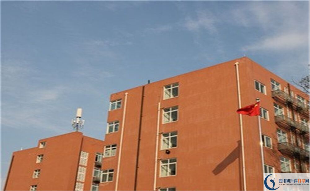 成都實(shí)驗(yàn)中學(xué)的高中住宿好不好？