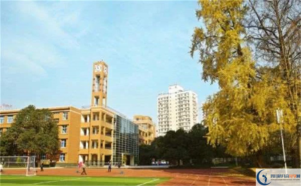 西南交通大學附屬中學一學期的學費是多少？