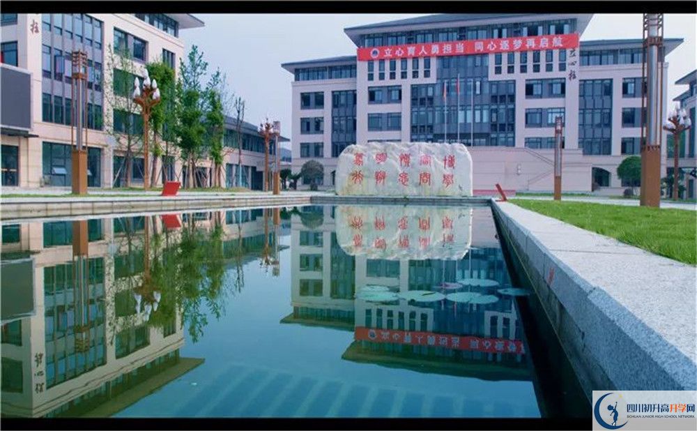 中考蒲江中學(xué)招生分?jǐn)?shù)線是多少？
