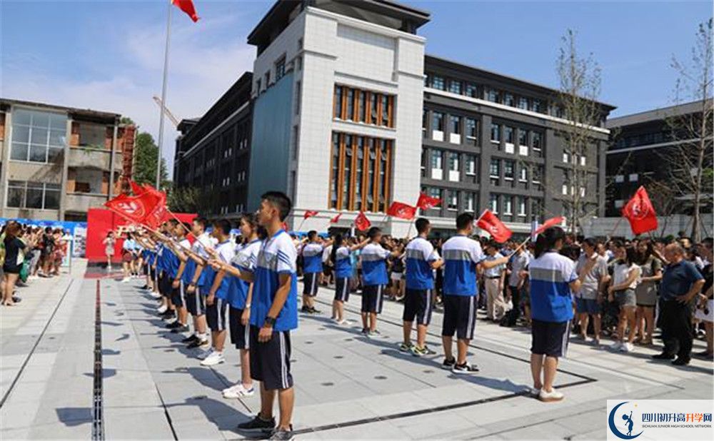 成都二十中的分數(shù)線是多少？