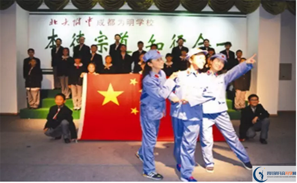 中考北大附中成都新津?yàn)槊鲗W(xué)校的招生分?jǐn)?shù)線是多少？