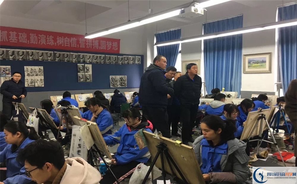 考成都市第三中學(xué)的分?jǐn)?shù)線是多少？