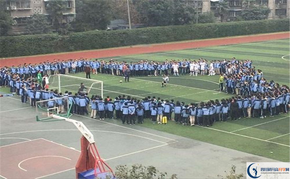 成都市西北中學(xué)的學(xué)費(fèi)一期是多少？