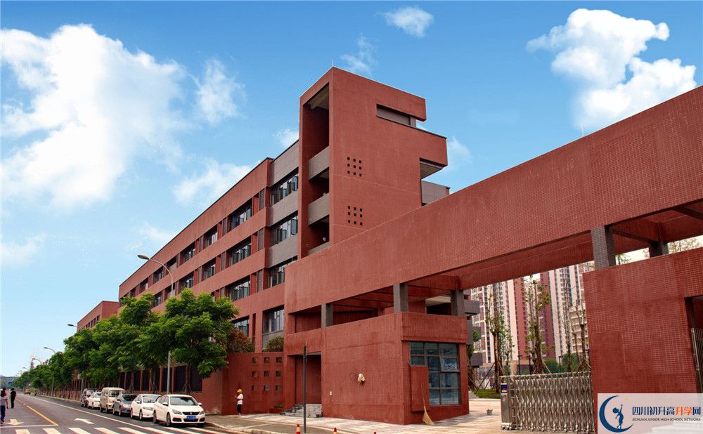 電子科技大學(xué)實驗中學(xué)一期的學(xué)費是多少？