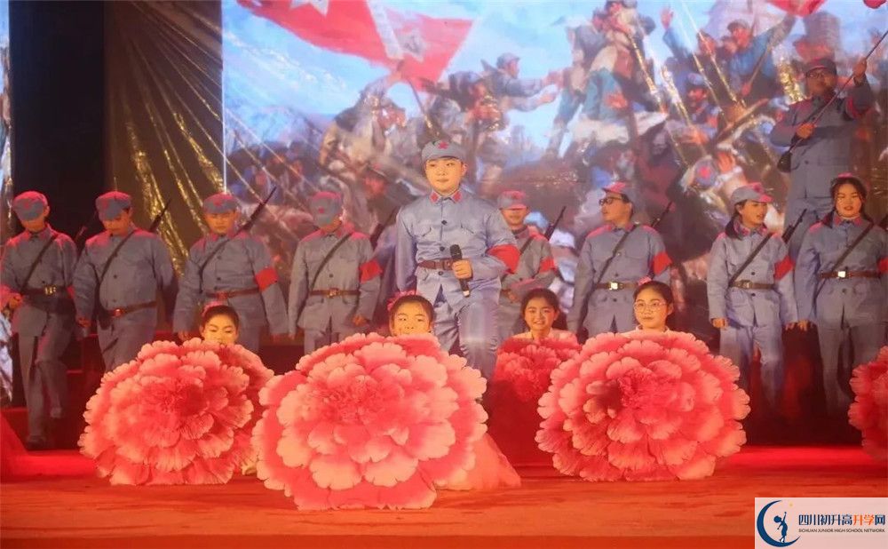 龍泉二中的學(xué)費一期是多少？