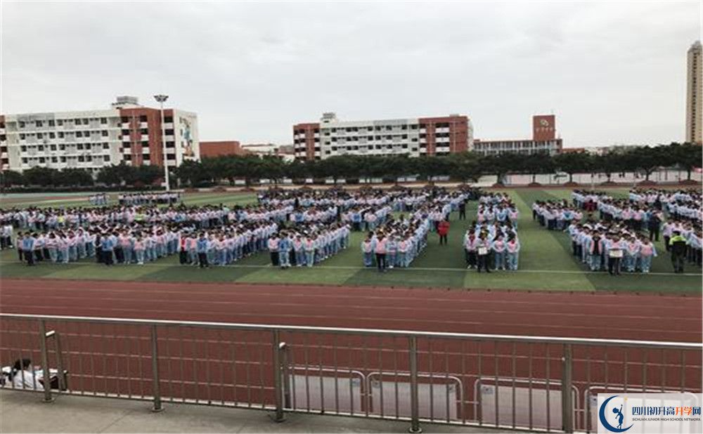 金堂中學的宿舍好不好？