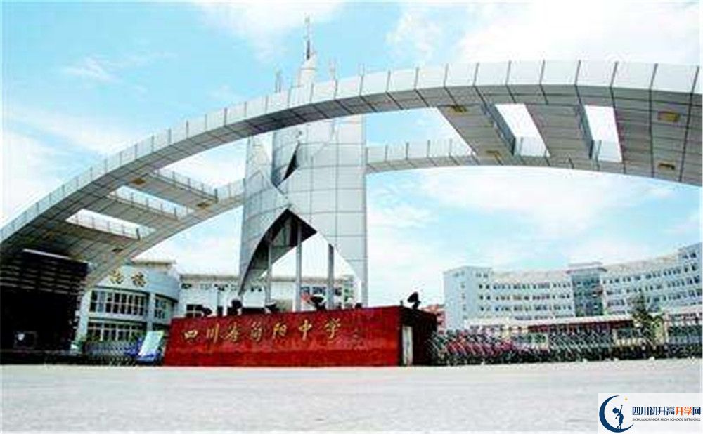 簡陽中學(xué)的宿舍好不好？