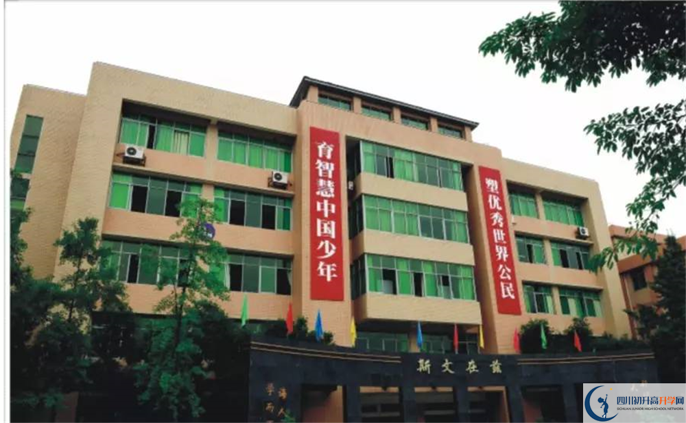 2020升庵中學(xué)高中的分?jǐn)?shù)線是多少？