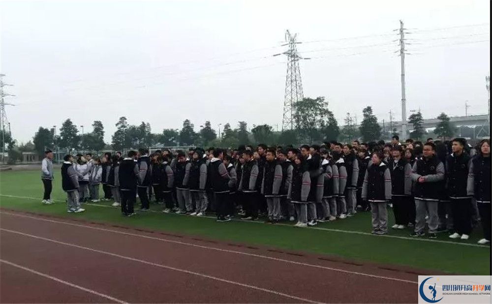 考北大附中成都新津?yàn)槊鲗W(xué)校的分?jǐn)?shù)線是多少？