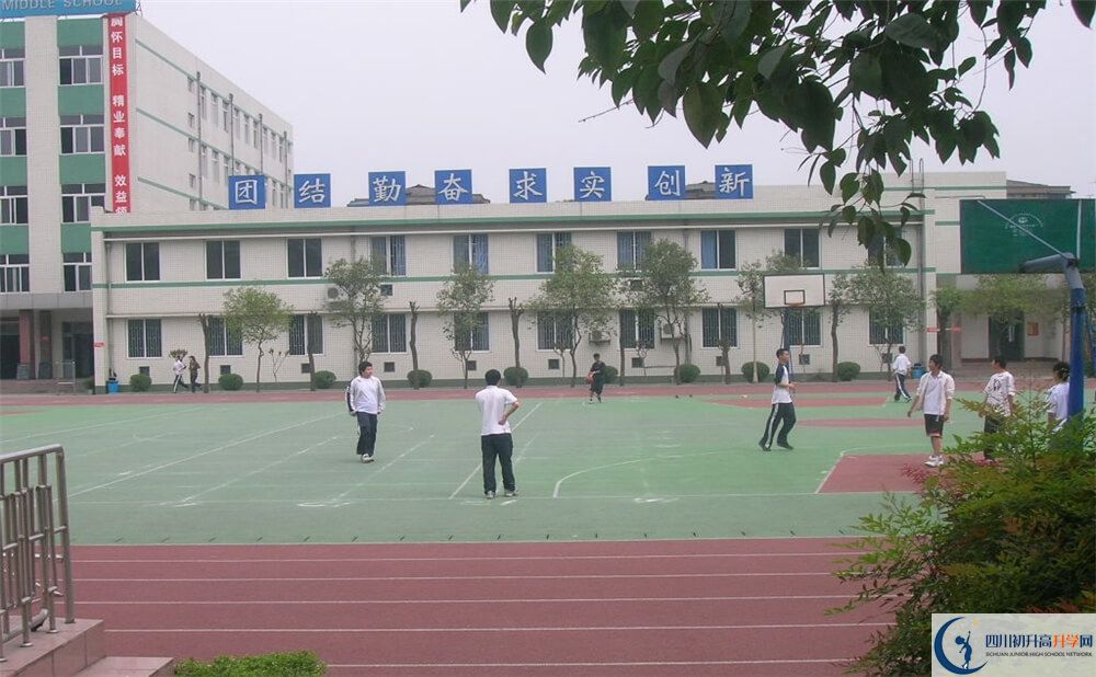 成都十八中高中歷年來(lái)的分?jǐn)?shù)線是多少分？