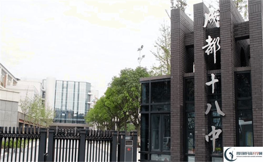 成都八中高中歷年來(lái)的分?jǐn)?shù)線是多少分？