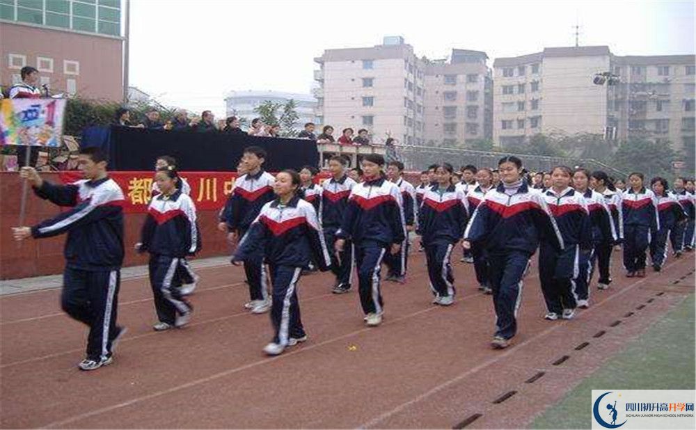 成都西川中學(xué)2020年外地招生考試時間是多久？