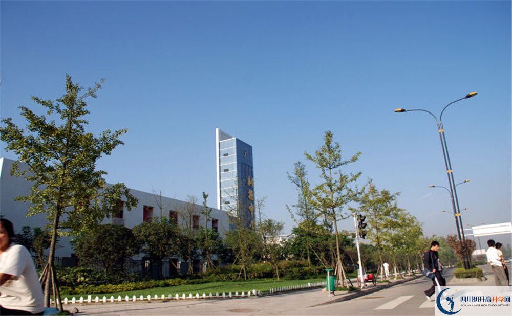 成都樹德中學(xué)2020年外地生自主招生錄取名單在哪看？