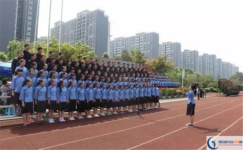 成都三十七中2020年外地生招生錄取名單在哪看？