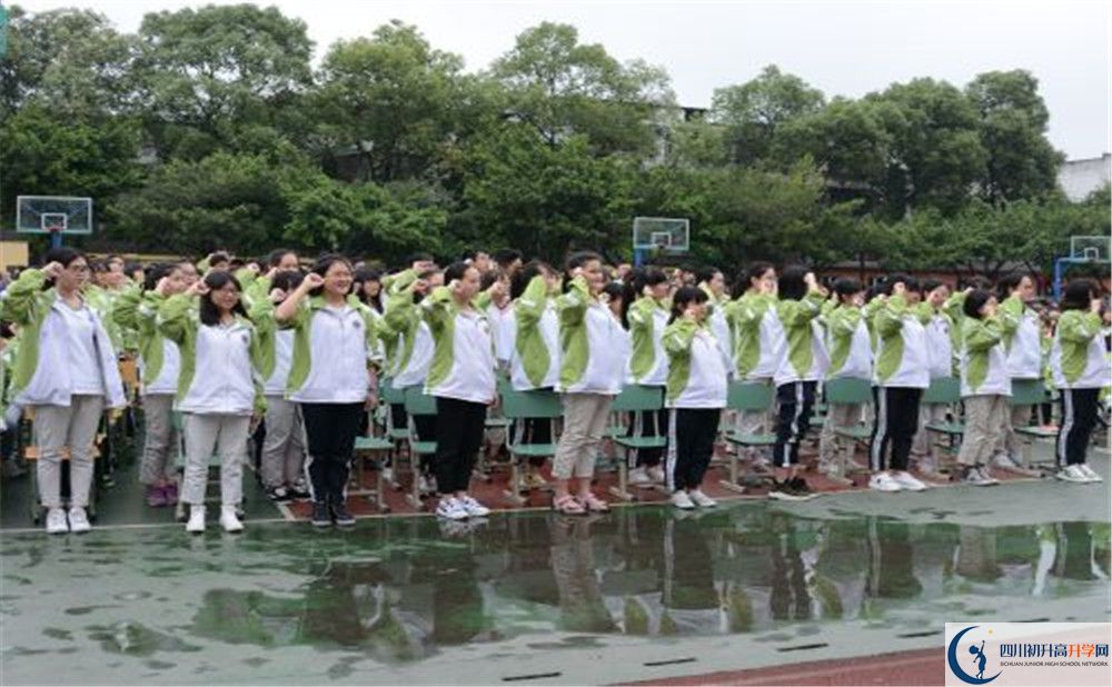 升庵中學(xué)2020年錄取條件是什么？