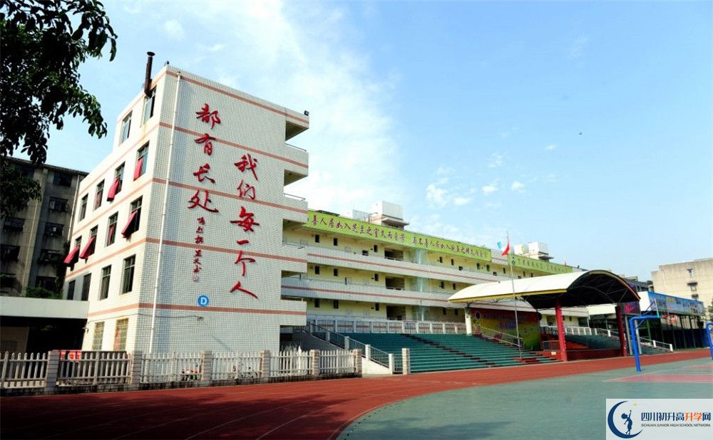 升庵中學(xué)高一分班嗎？