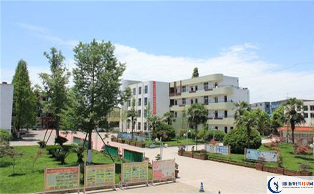 成都市籍田中學(xué)2020年錄取條件是什么？					