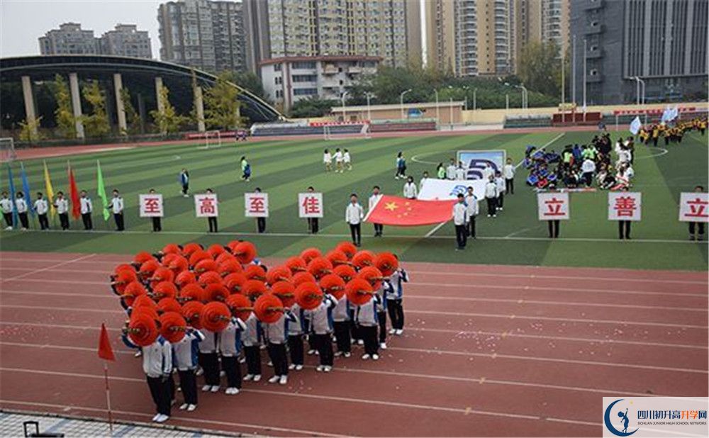 大彎中學(xué)初升高的政策是什么？