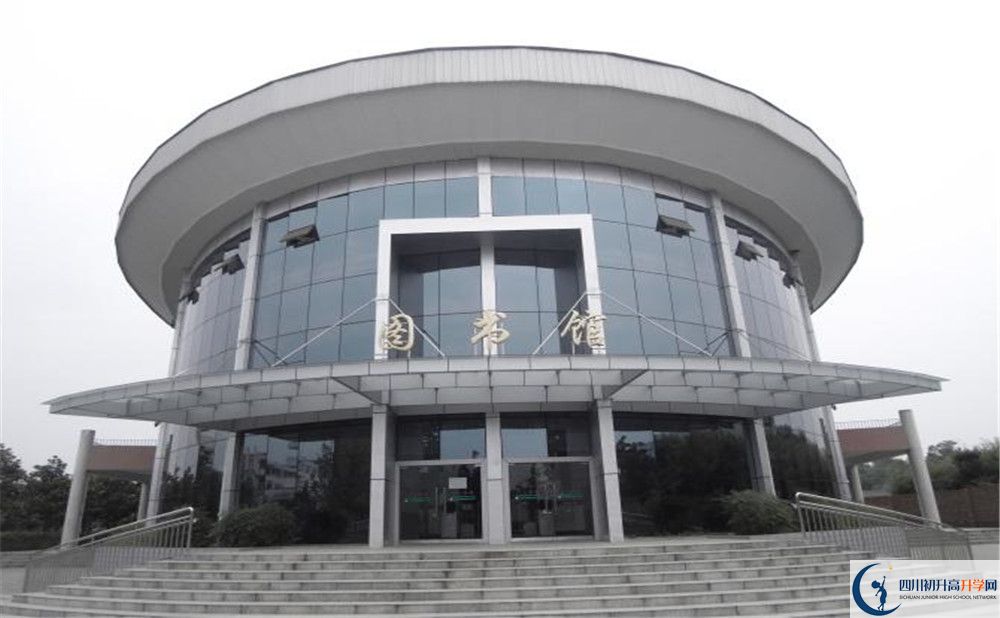 成都市龍泉中學2020年外地生自主招生錄取名單在哪看？					