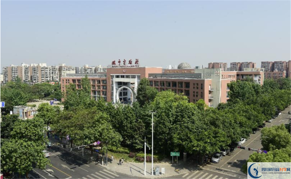 雙流中學實驗學校2020年外地生自主招生錄取名單在哪看？