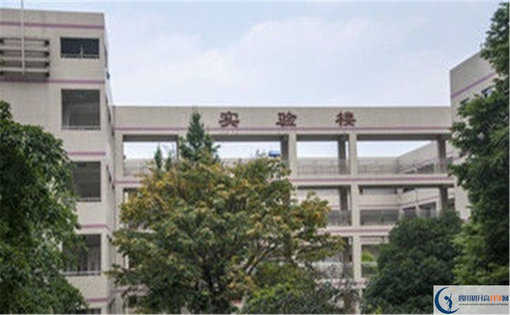 溫江二中的住宿條件怎么樣？