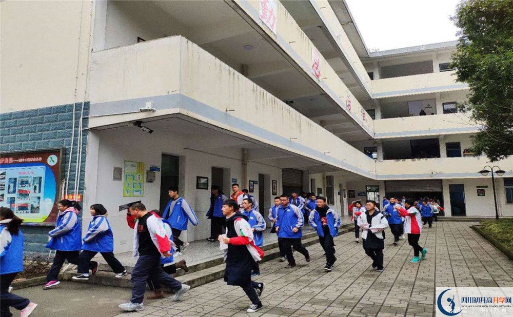 樹德懷遠中學(xué)地址在哪里？