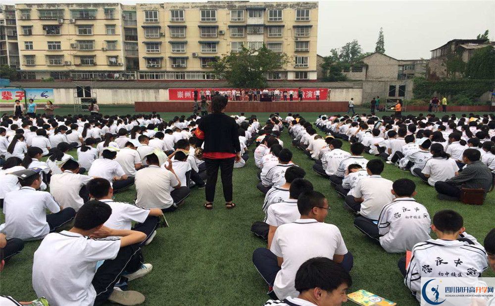 崇慶中學(xué)住宿條件怎么樣？