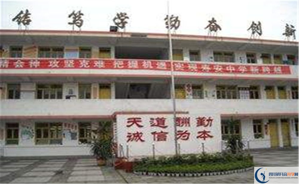 壽安中學(xué)2020年外地招生考試時間是多久？