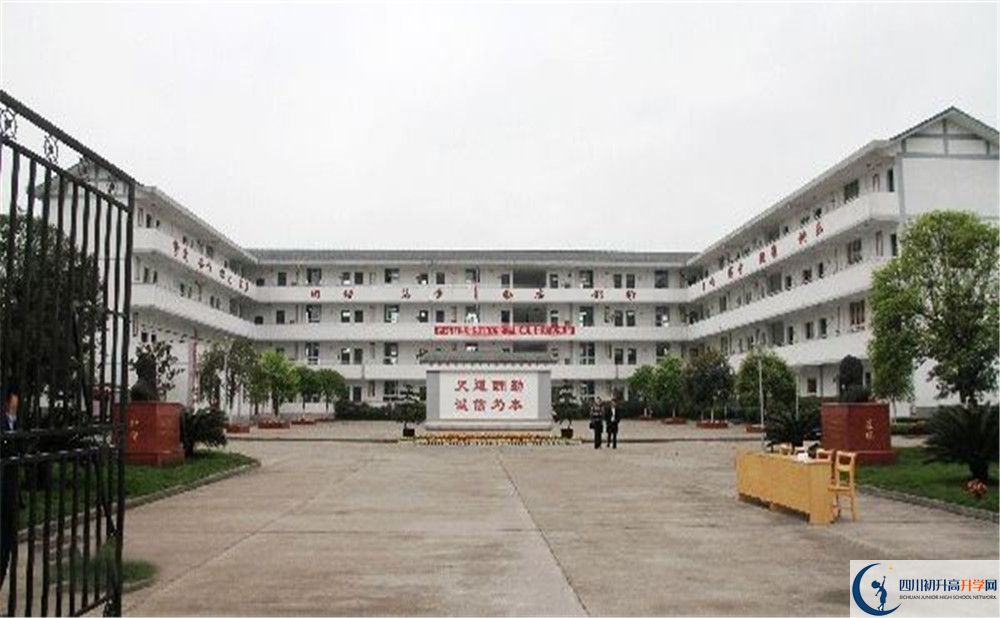 壽安中學(xué)2020年清華北大人數(shù)有多少？