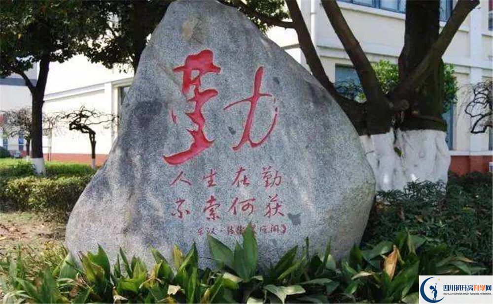敖平中學(xué)的學(xué)校地址在哪里？