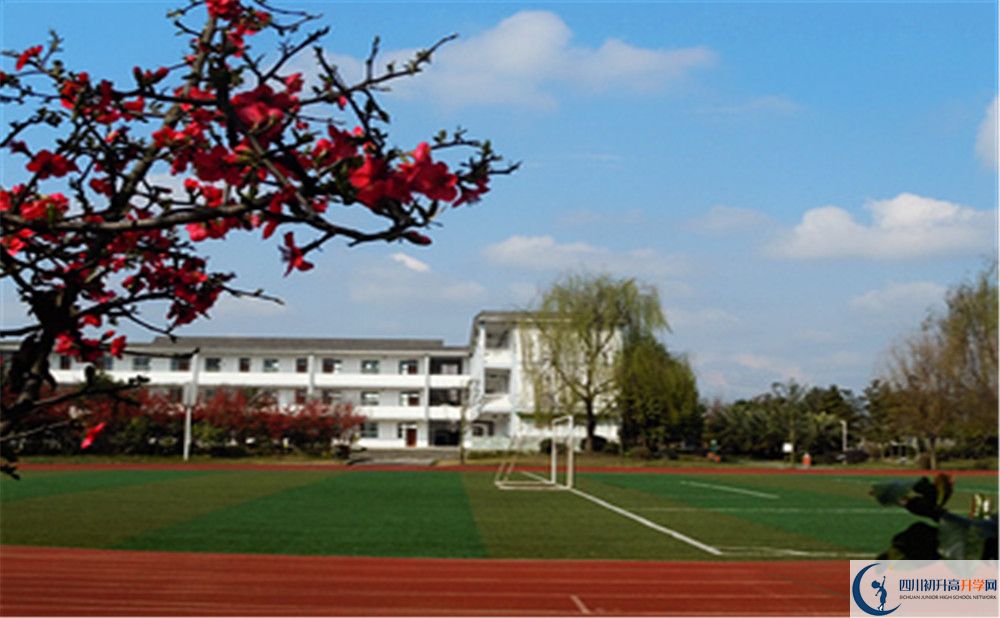 郫縣三中地址在哪里？					