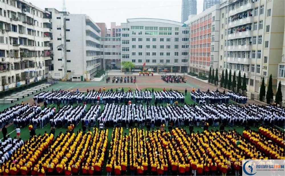 2020年陽安中學自主招生報名考試報名時間是多久？