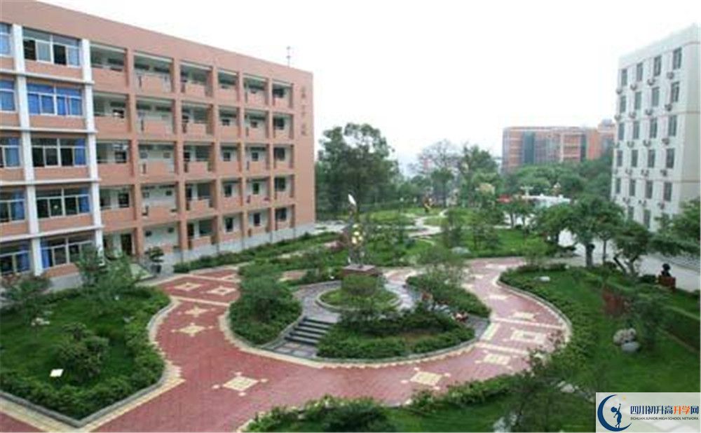 四川師范大學(xué)實(shí)驗(yàn)外國(guó)語(yǔ)學(xué)校2020年高中部入學(xué)條件是什么？
