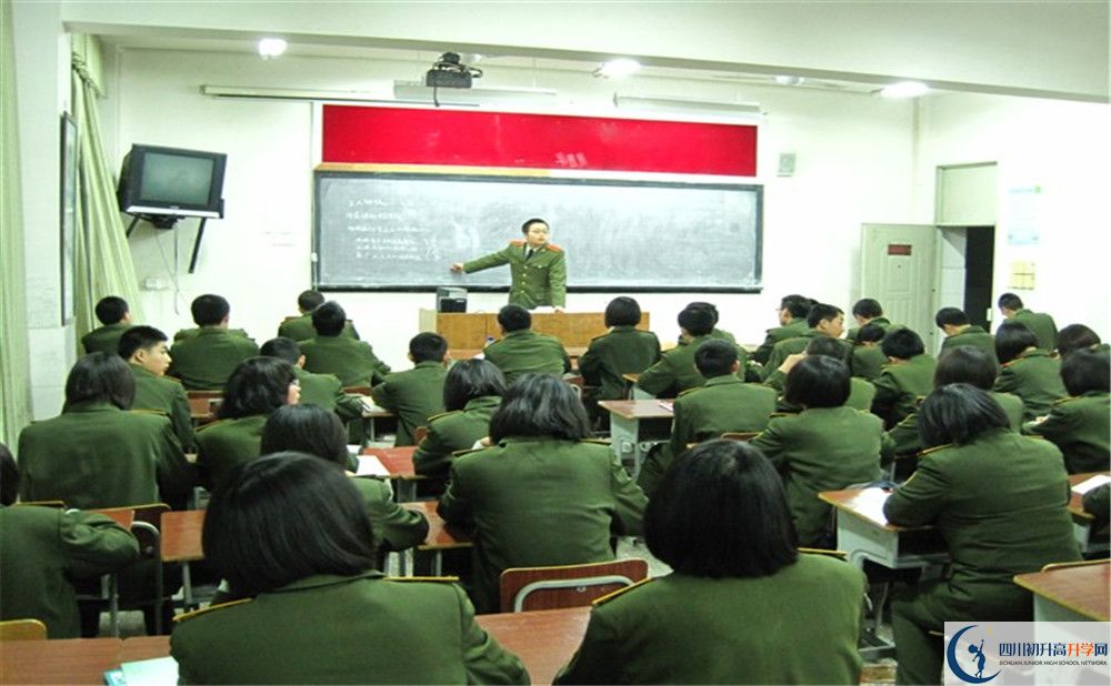 成都三十六中自主招生分數(shù)是多少？