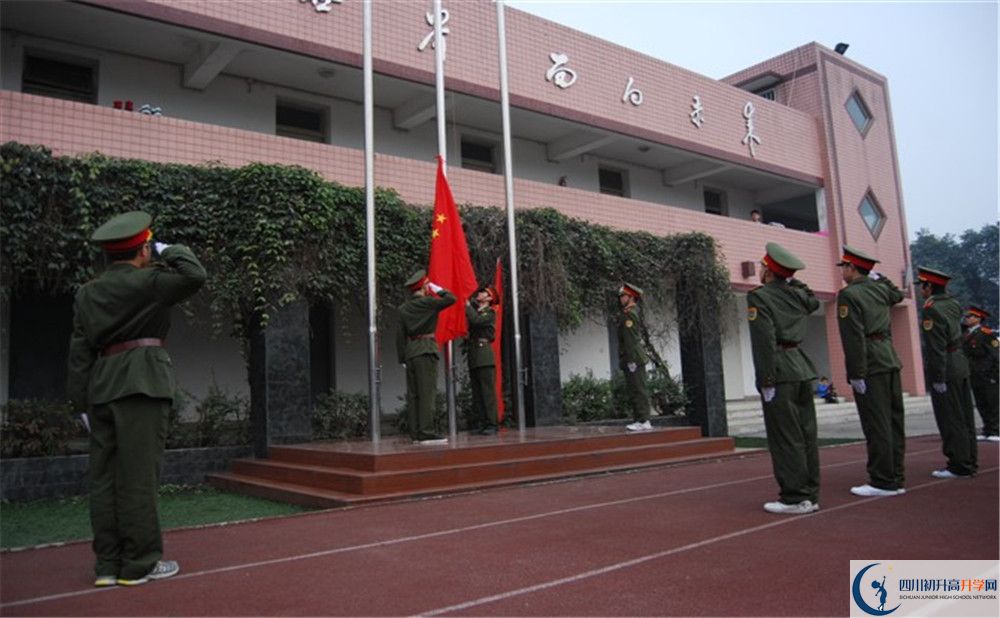 成都三十六中初升高自主招生錄取分數(shù)是多少？
