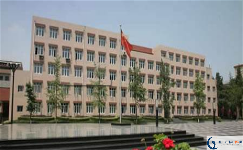成都西藏中學(xué)2020年高一入學(xué)考試時間是多久？