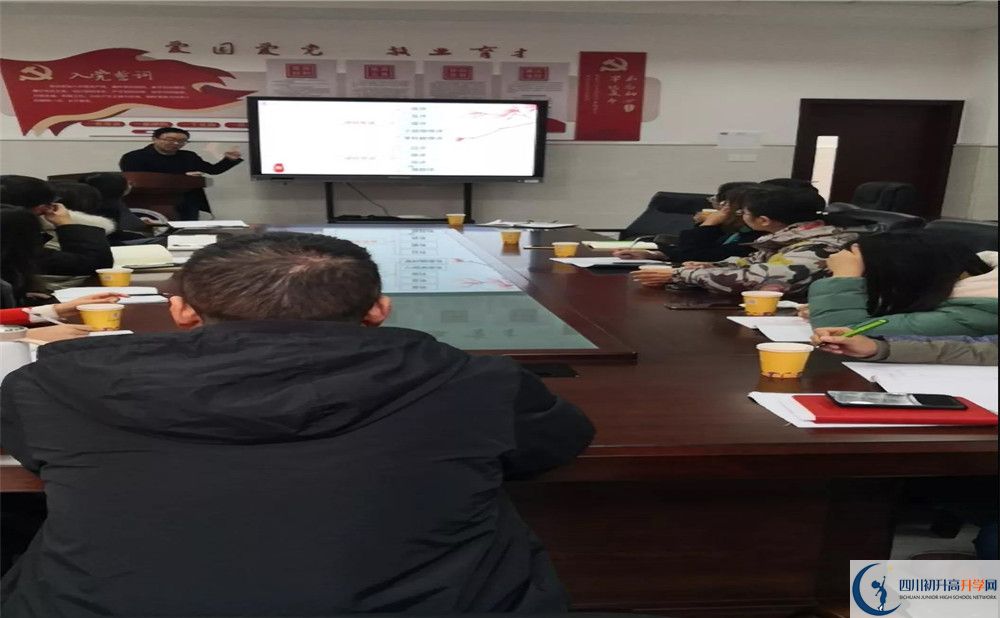 成都綿實外國語學校初升高自主招生錄取線是多少分？