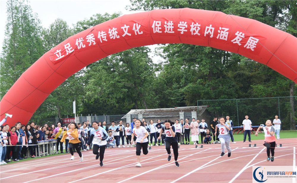 成都綿實(shí)外國(guó)語(yǔ)學(xué)校初升高向外地招生嗎？