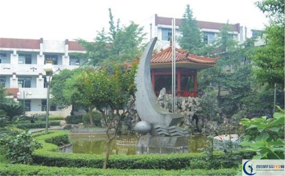 棠湖中學(xué)2020年高中部入學(xué)條件是什么？