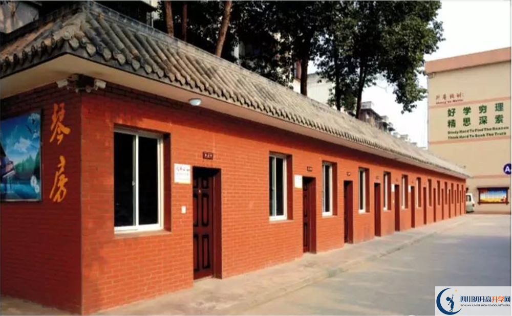 升庵中學(xué)住宿費(fèi)用是多少？
