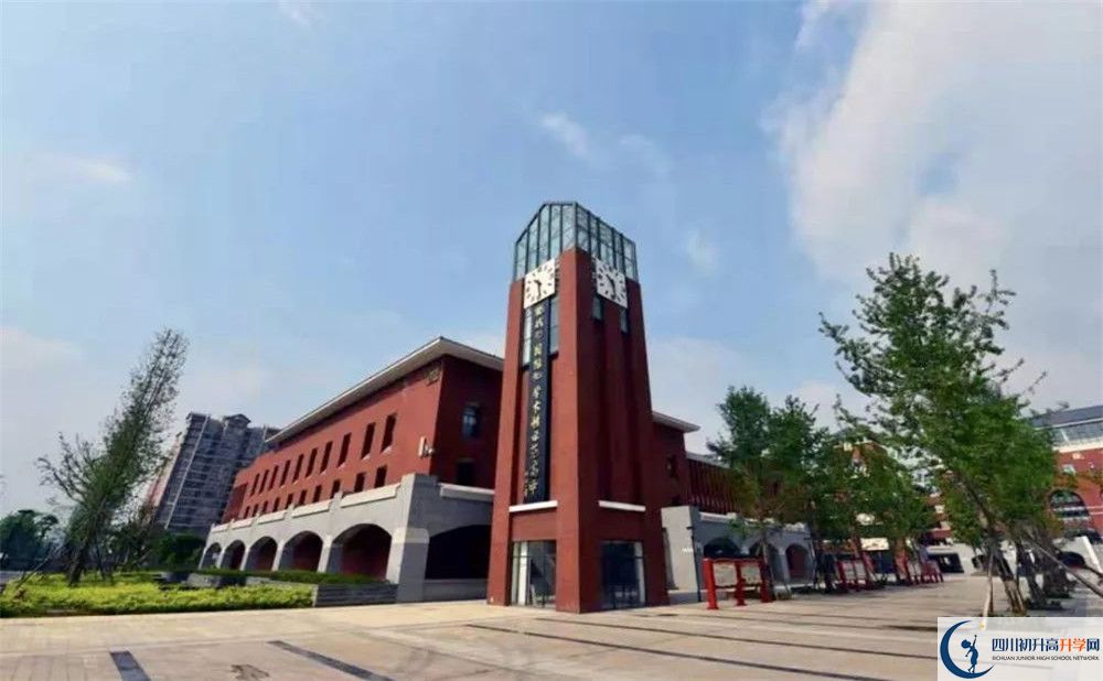 新都一中2020年高中部入學條件是什么？
