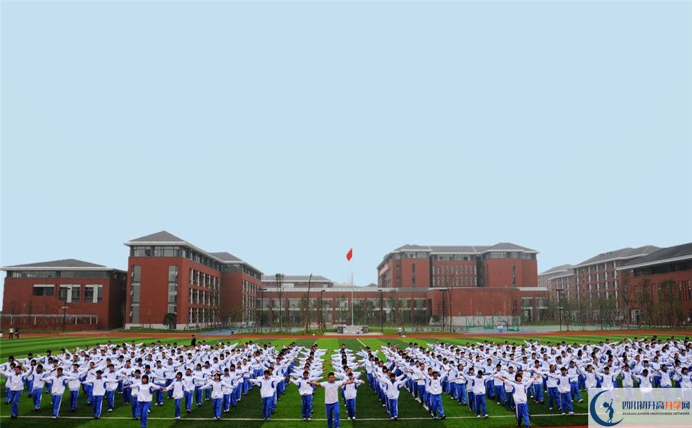 2020年成都七中高新校區(qū)自主招生成績查詢怎么查？