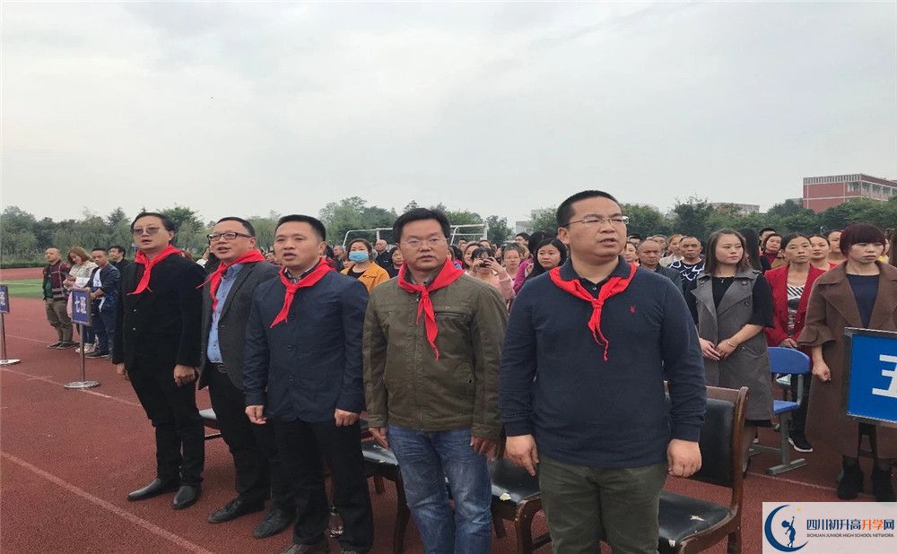 濛陽中學2020年高一入學考試時間是多久？