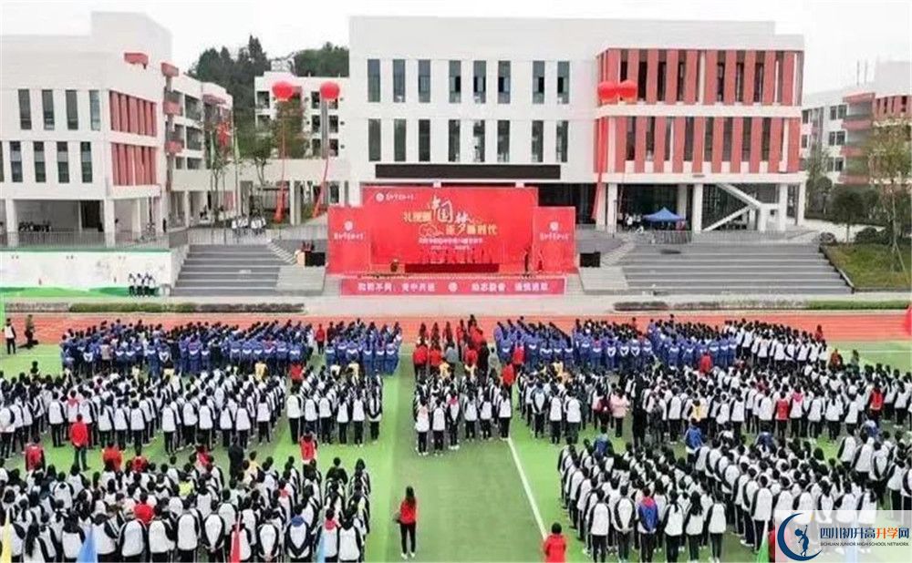 簡(jiǎn)陽實(shí)驗(yàn)中學(xué)2020清華北大錄取學(xué)生是多少？