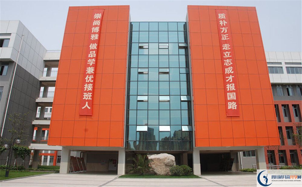 成都航天中學(xué)自主招生分?jǐn)?shù)是多少？