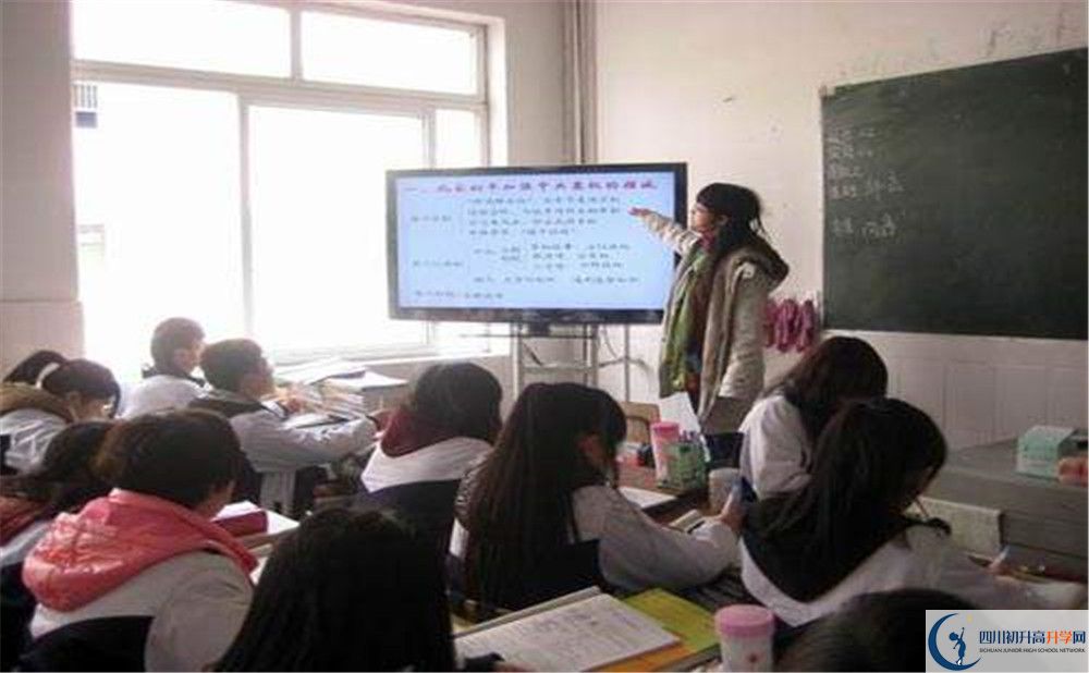 大邑縣實驗中學2020年高一入學考試時間是多久？