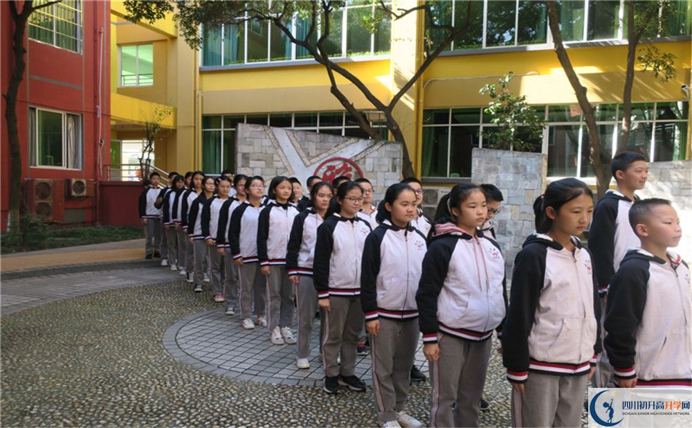 北大附中成都為明學(xué)校地址怎么走？