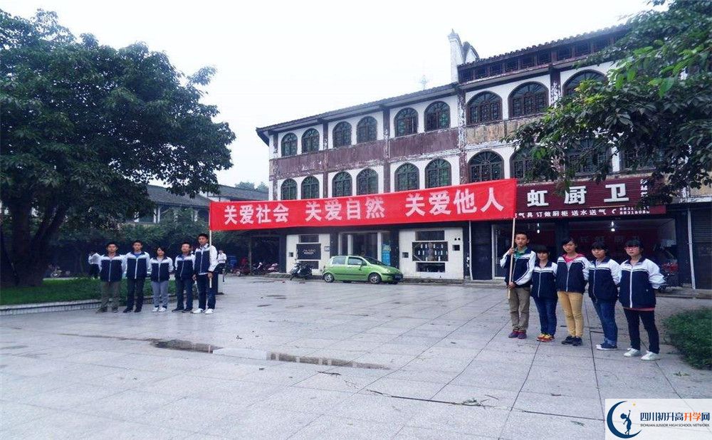 安仁中學(xué)住宿費(fèi)用是多少錢？