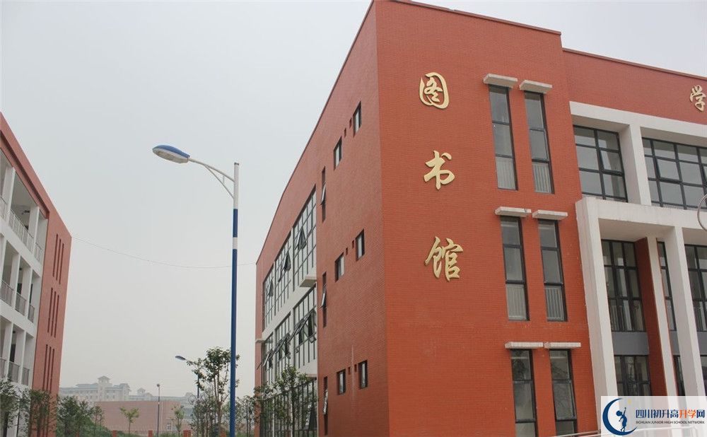 金堂中學(xué)高一多久放一次假？